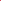 ESHA KOUL - Kashmiri Pink Richa Set