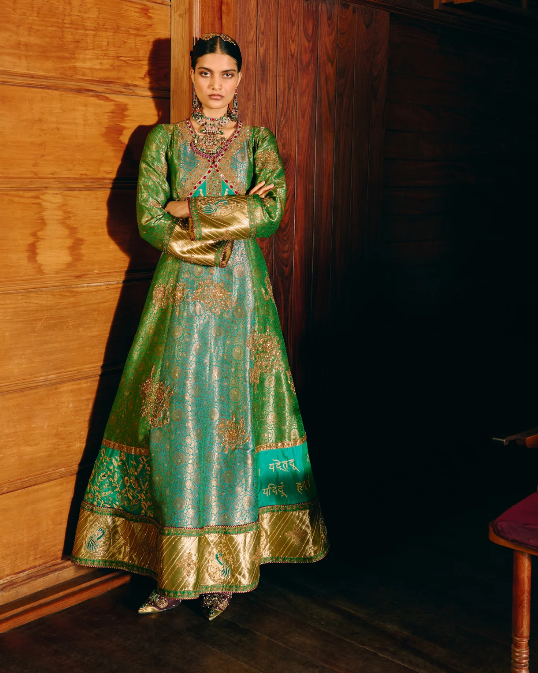 Aditi Gupta - Mayuri Anarkali Set From Chitrakatha