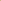 JIGAR MALI - Orange straight suit set